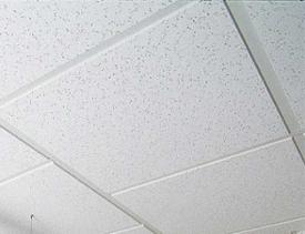 DALLE PLAFOND EKLA BLANCHE 1200x600